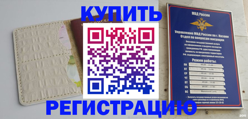 форма 3 в ЕАО